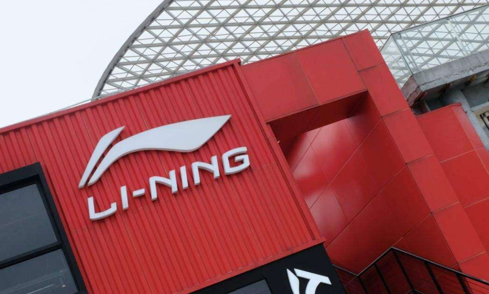 为啥喜欢李宁的00后都看不上安踏原因很现实