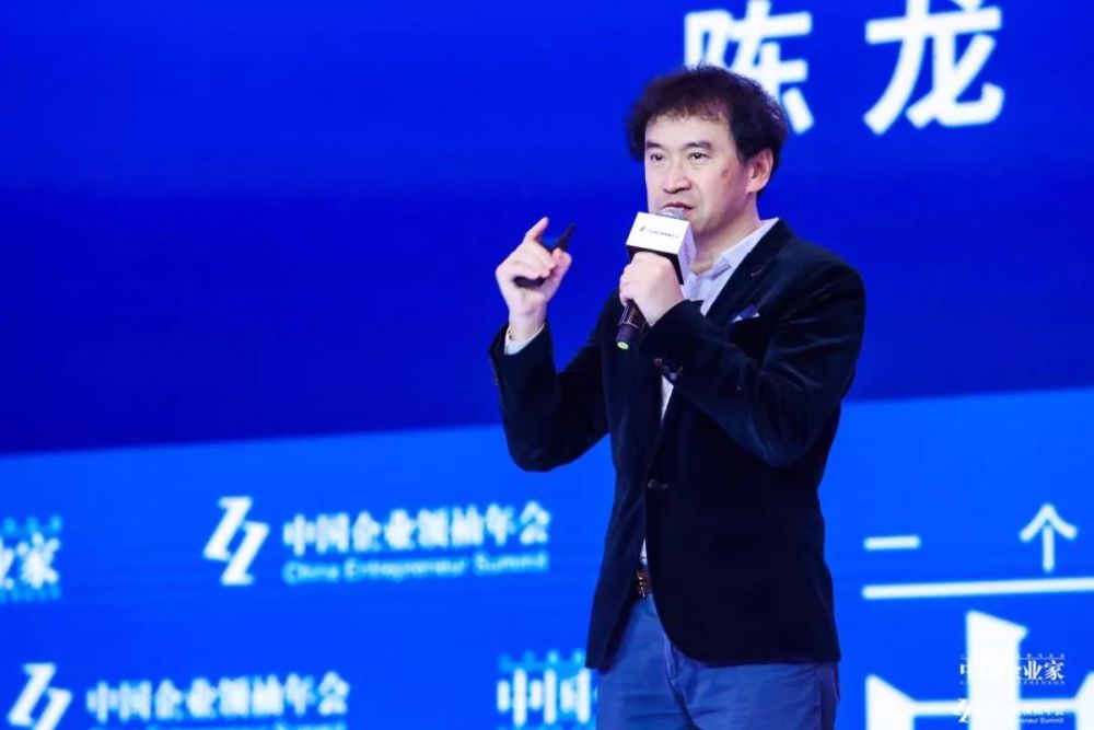 罗汉堂陈龙:这个世界是一个vucaa的世界