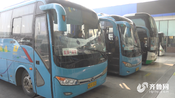 雾霾渐退 潍坊长途客运线路12月10日起恢复发车