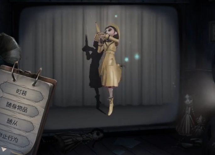 第五人格雨中曲皮肤游戏内效果很棒医生演绎之星紫皮