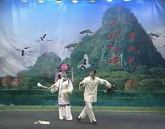 二人转小帽《十二月春哥上工》唱词