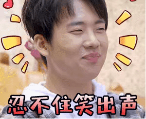 《庆余年》个个都是人精,但最会装的人原来是他!