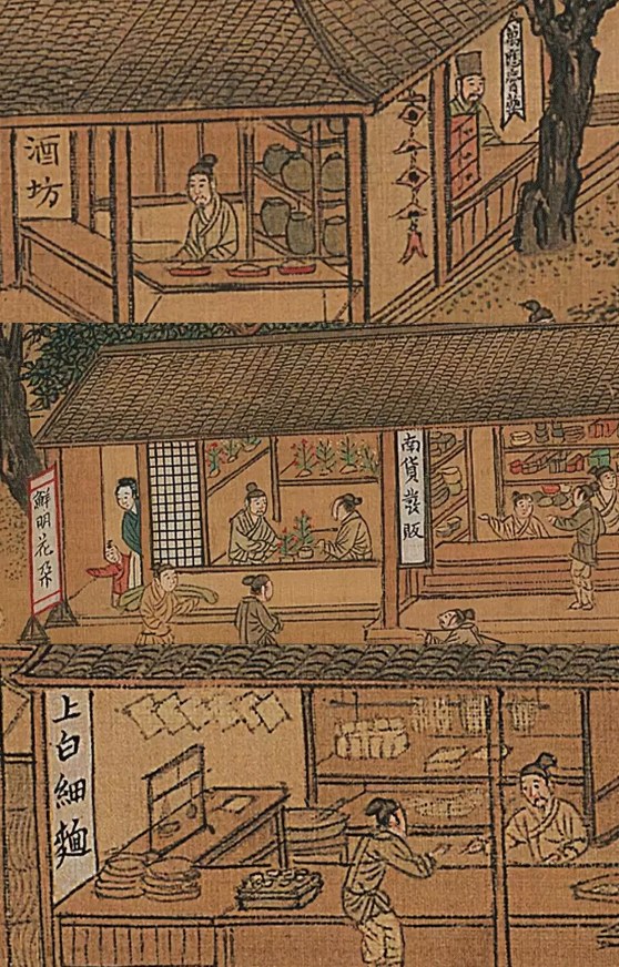 王员外|宋朝外卖小哥的24小时