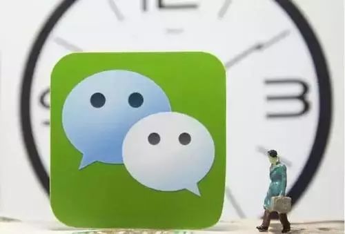 腾讯云短信群发怎么发