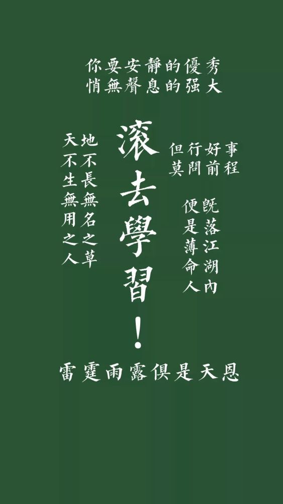 壁紙文字 壁紙文字入れ あなたのための最高の壁紙画像