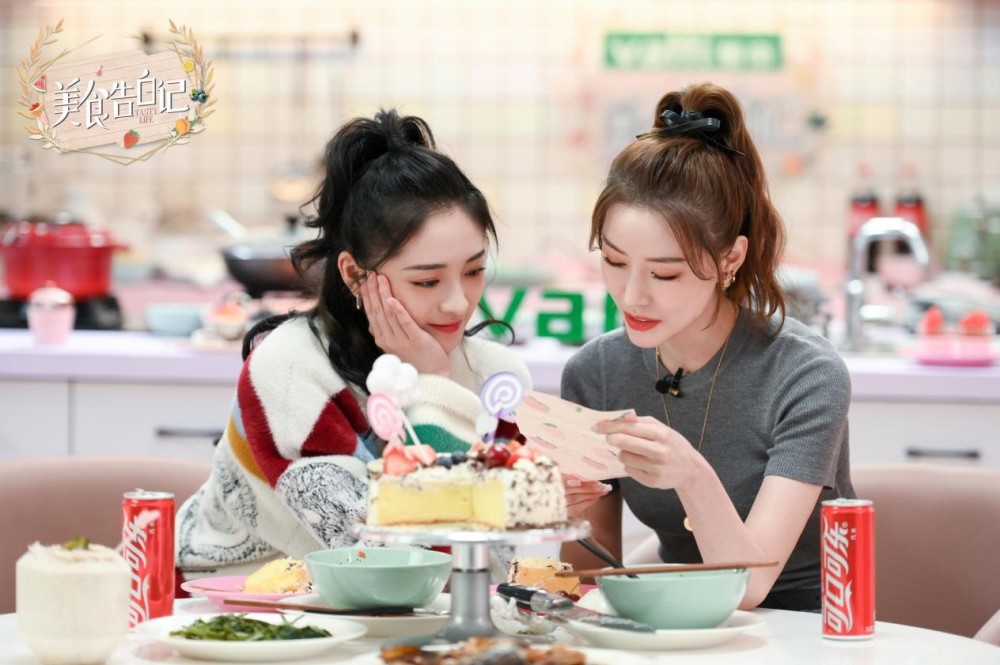 美食告白记:周洁琼回应绯闻动情落泪!现场征婚还透露理想型