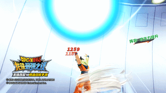 532_300gif 动态图 动图