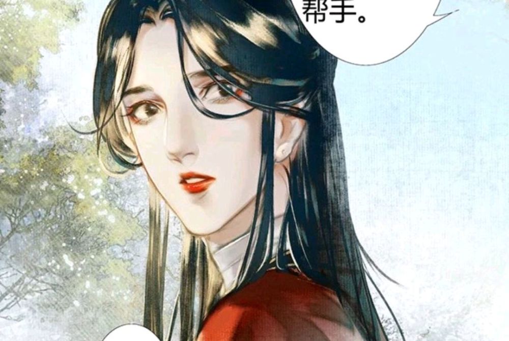 天官赐福青鬼戚容壁纸-千图网