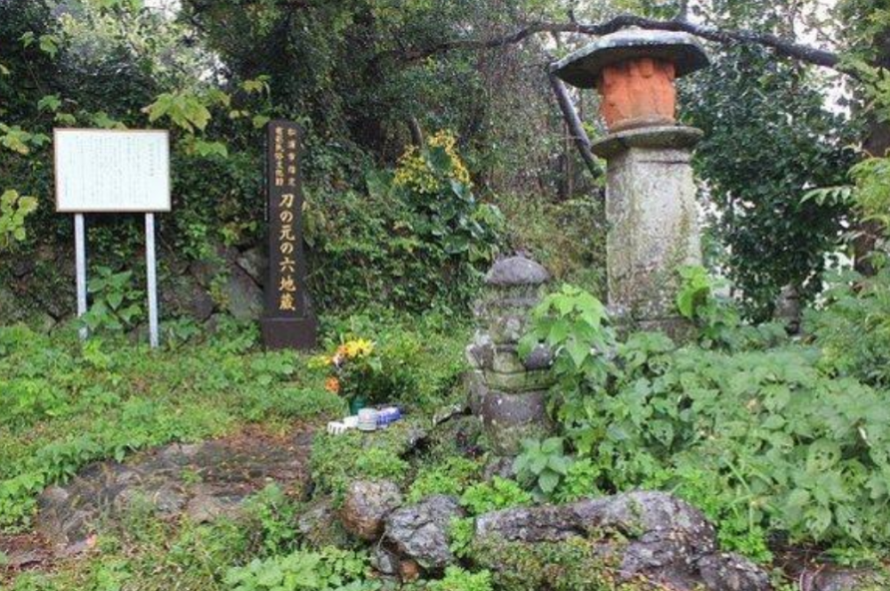 历史上此将军把数万大军丢在日本,留下一座"白骨山"