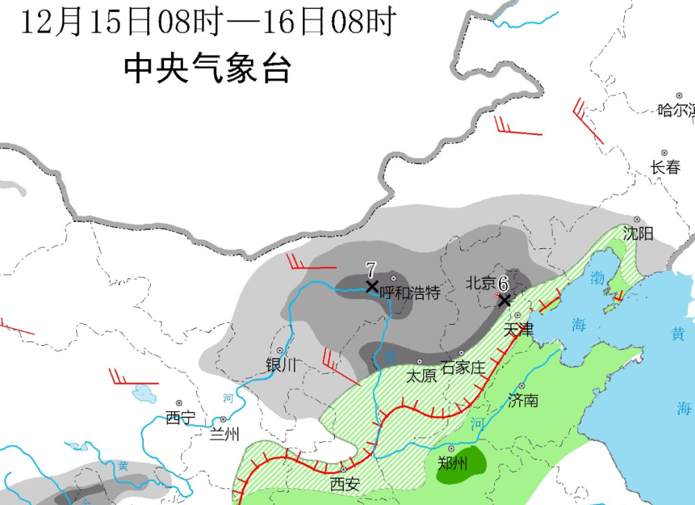 北方省确定下雪,权威预报:京津冀是重点局地暴雪