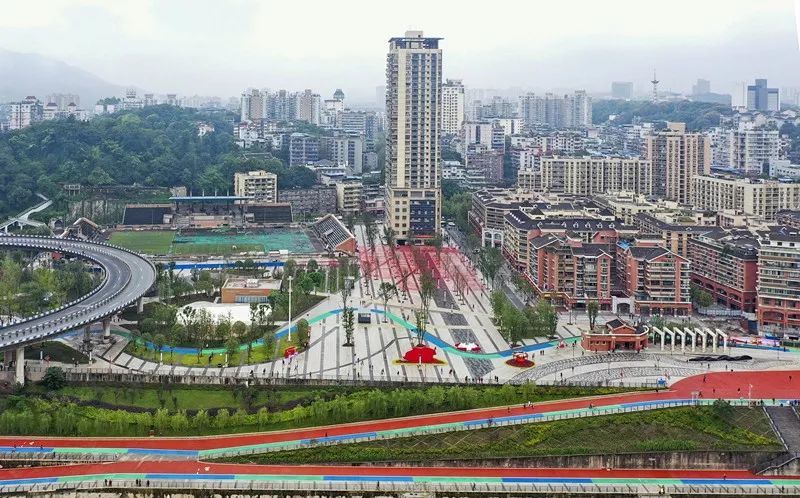 北碚区,开街,历史文化,朝阳街道,南京路