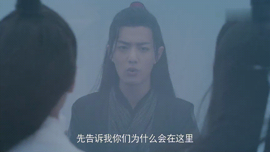 《陳情令》之重生篇：義城遇薛洋，悲慘的遭遇不是他作惡的藉口 戲劇 第4張