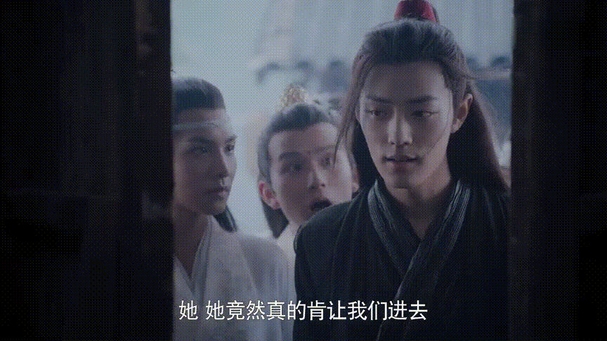 《陳情令》之重生篇：義城遇薛洋，悲慘的遭遇不是他作惡的藉口 戲劇 第9張