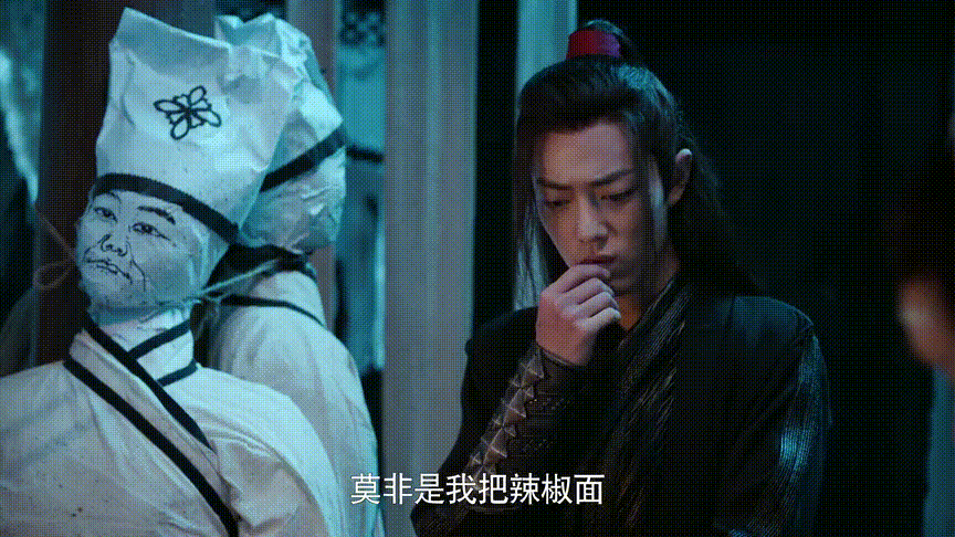 《陳情令》之重生篇：義城遇薛洋，悲慘的遭遇不是他作惡的藉口 戲劇 第10張