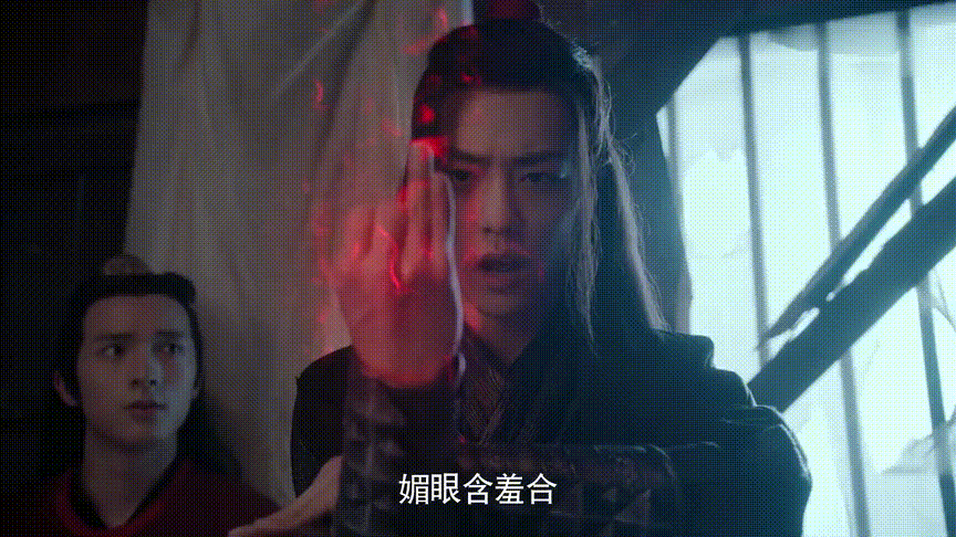 《陳情令》之重生篇：義城遇薛洋，悲慘的遭遇不是他作惡的藉口 戲劇 第12張