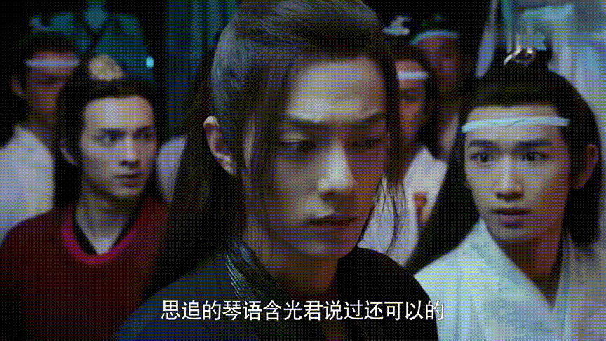 《陳情令》之重生篇：義城遇薛洋，悲慘的遭遇不是他作惡的藉口 戲劇 第13張