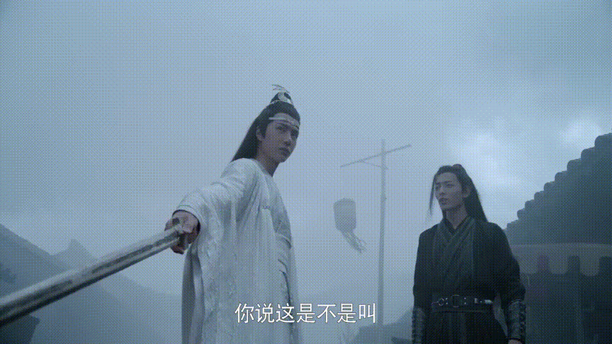 《陳情令》之重生篇：義城遇薛洋，悲慘的遭遇不是他作惡的藉口 戲劇 第16張
