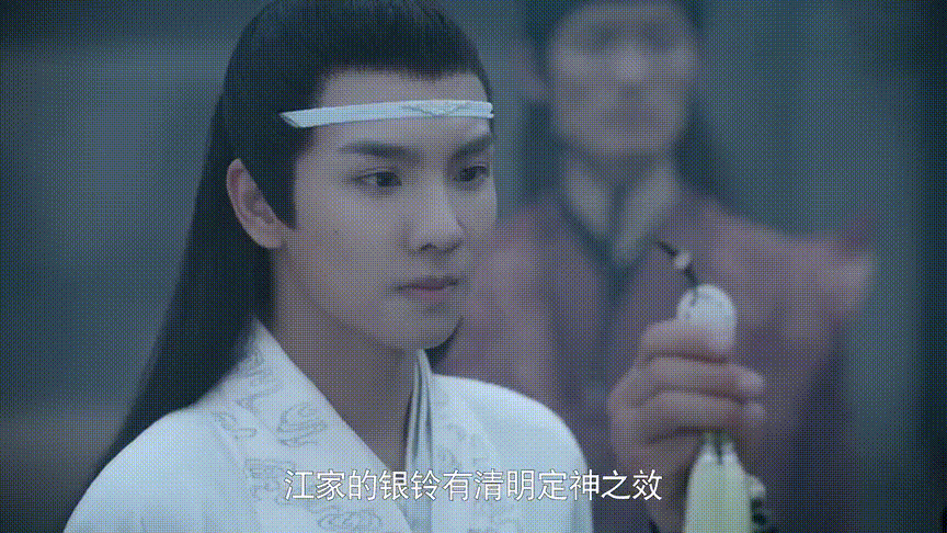 《陳情令》之重生篇：義城遇薛洋，悲慘的遭遇不是他作惡的藉口 戲劇 第18張