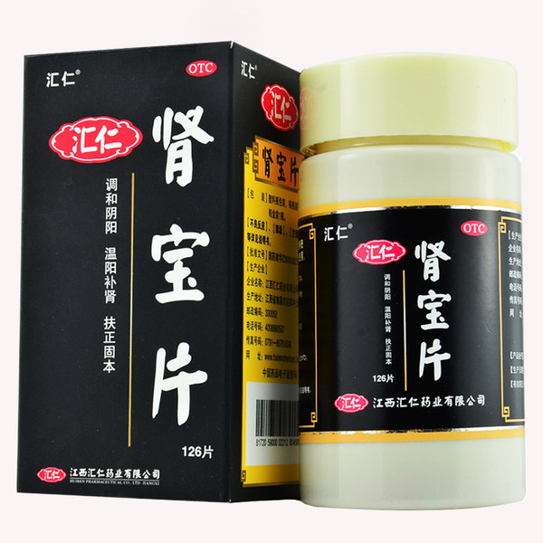 欺骗中国男人20年成本只有1毛钱他却每年赚20亿美金