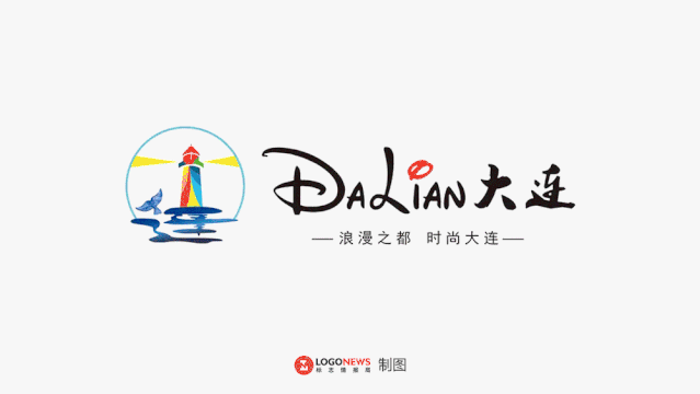 大连城市logo获奖作品被指抄袭迪士尼