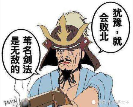 游戏素质整体过硬打铁还需自身硬,用这句话形容《只狼》一点也没有错.