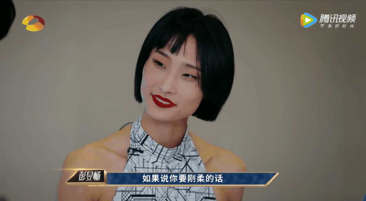 舞蹈风暴vip观众彭昱畅,担任艺术指导终于有了用武之地