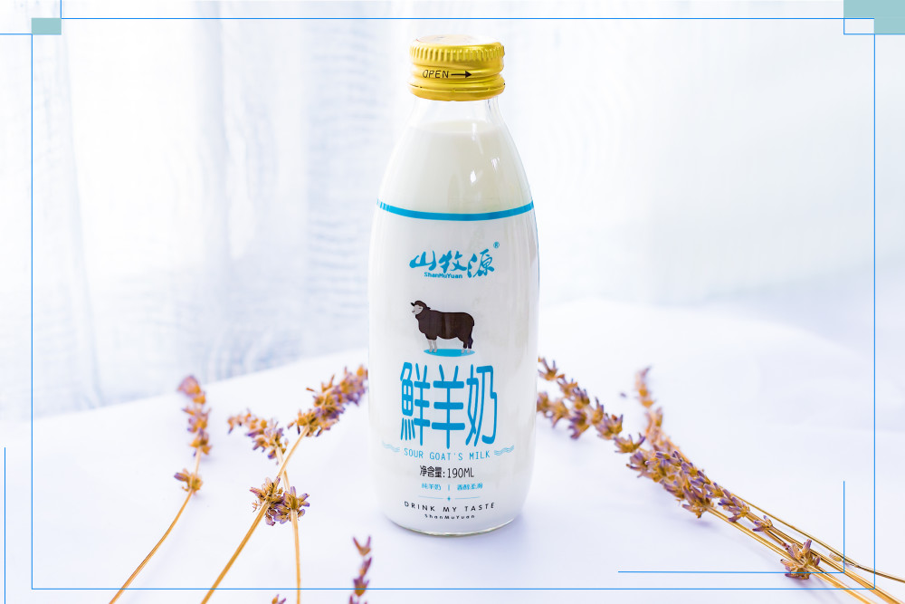 山牧源羊奶:羊奶助你防"冬燥"