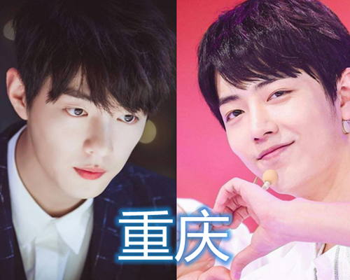 一省一个"省草",重庆是肖战,广东是许凯,看到四川:心动了