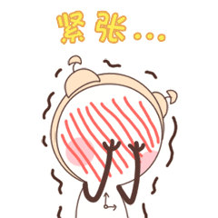 上来,可当时那个石板太滑,我也不慎落水了,我就拼命喊我家媳妇,她一慌