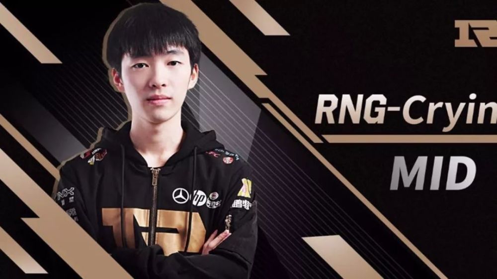 estar人员确定,训练赛被打到全员自闭