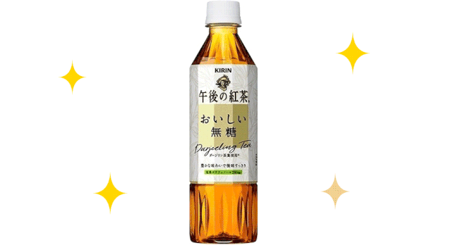 日本零食大赏榜单出炉 这些真的一绝 好吃到上瘾 腾讯新闻