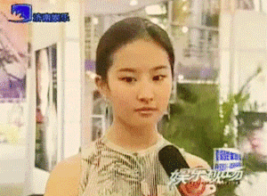 刘亦菲|刘亦菲，又红了