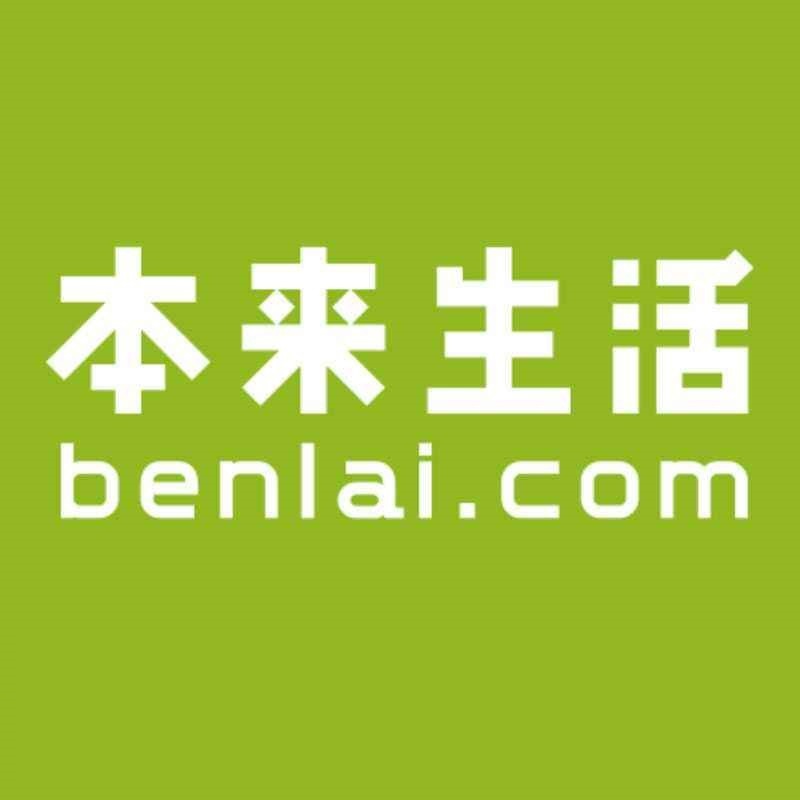 队友顺丰出手本来生活网生鲜配送将覆盖全国28个省级行政区
