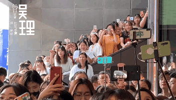 饭圈|2020饭圈深度解析：早已不能饭圈事饭圈毕