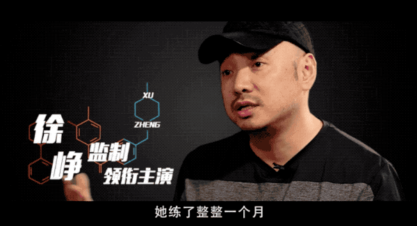 谭卓|败给周冬雨，她仍是我眼里的年度最佳