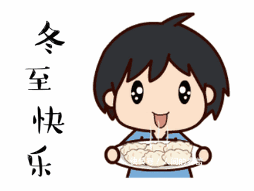 冬至最美的景色 在海淀这个地方