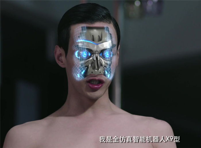 "男性机器人"魅力有多大?深受女用户喜爱,男网友:要打光棍了