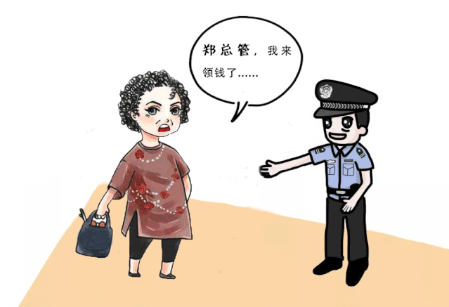 639_437gif 动态图 动图