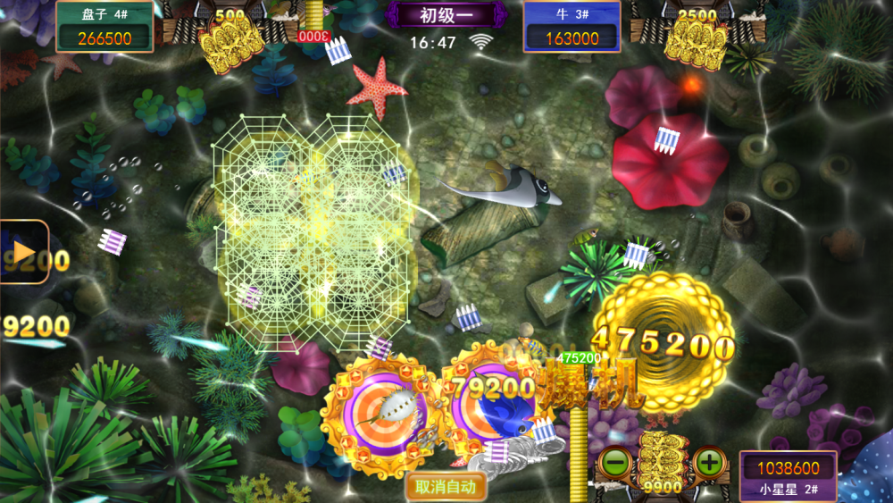 星力游戏牛魔王刁钻任性金色龙龟轻车熟路出奇制胜