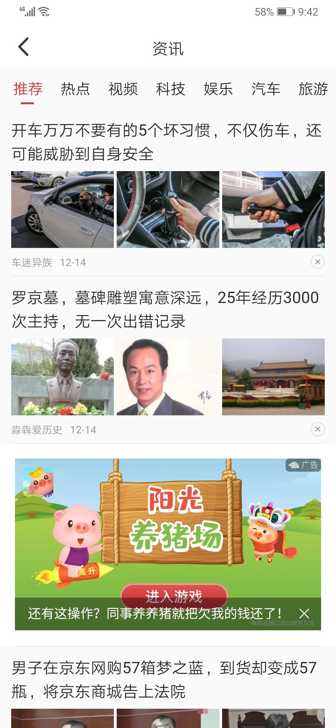 区块链夸克_夸克公链是否是区块链公链