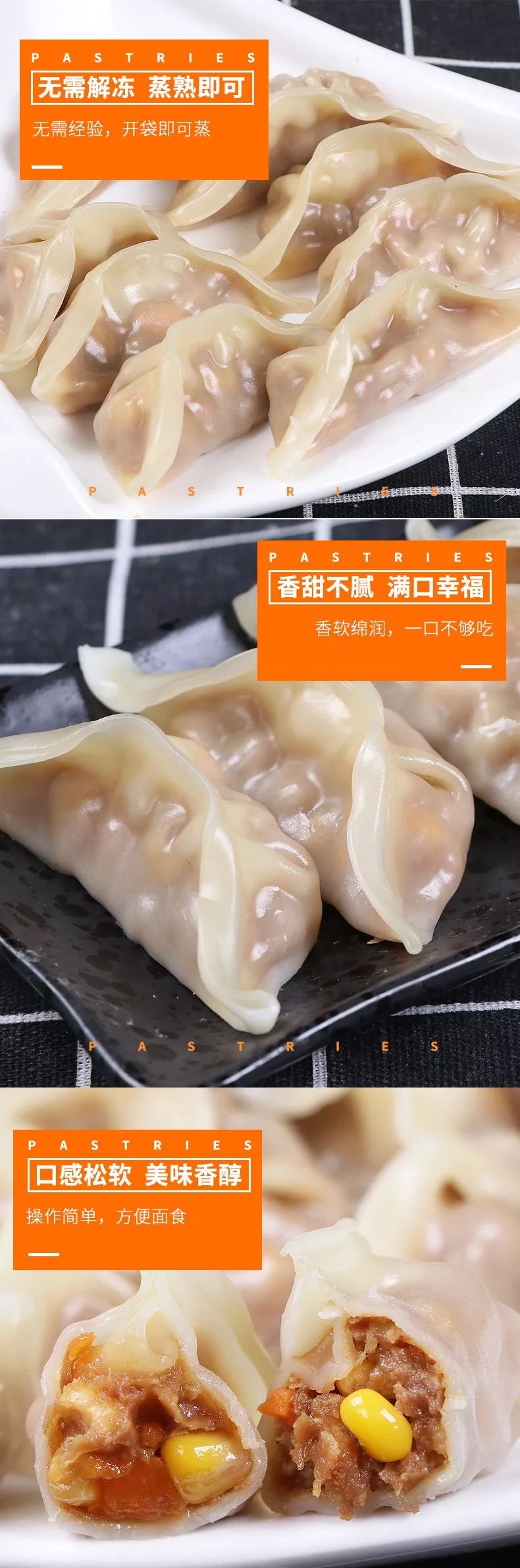 这样吃"饺子"才有家的味道!