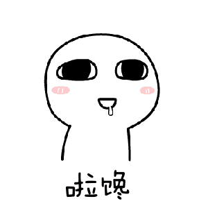 丹东四大宝贝上榜全国特产目录 吃货们冲呀 腾讯新闻