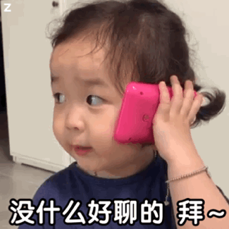 陈赫|曾美过杨幂，如今“馒化”成张大奕2.0，陈赫老婆整到认不出