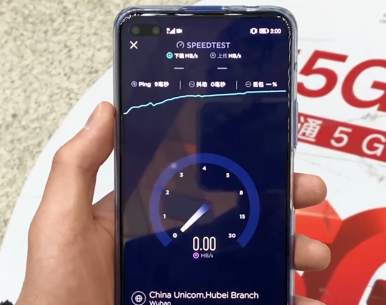 买华为荣耀5g手机的注意了这个开关不开你可能用的是假5g