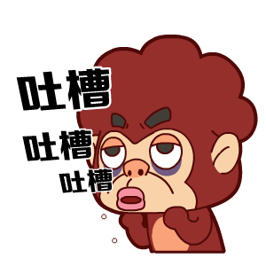 开发商的嘴骗人的鬼一起康康2019年开发商难以理解的骚操作