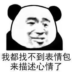 微信更新上线朋友圈评论区支持表情包留言还新增三大功能