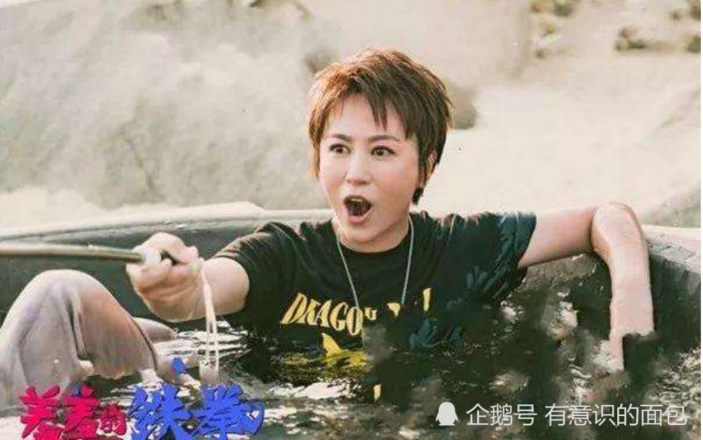 最"硬核"热水澡,男子直播"铁锅炖自己"失败,网友:马什么冬梅来着?