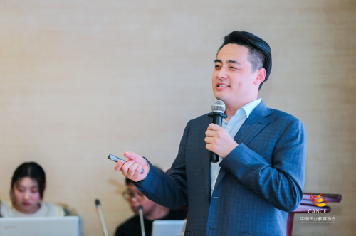 华星教育创始人邢成受邀出席第九届全国培训教育发展大会