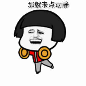 今天早上10点,我们一起探班执法现场,有"硬菜"!#执法直播台