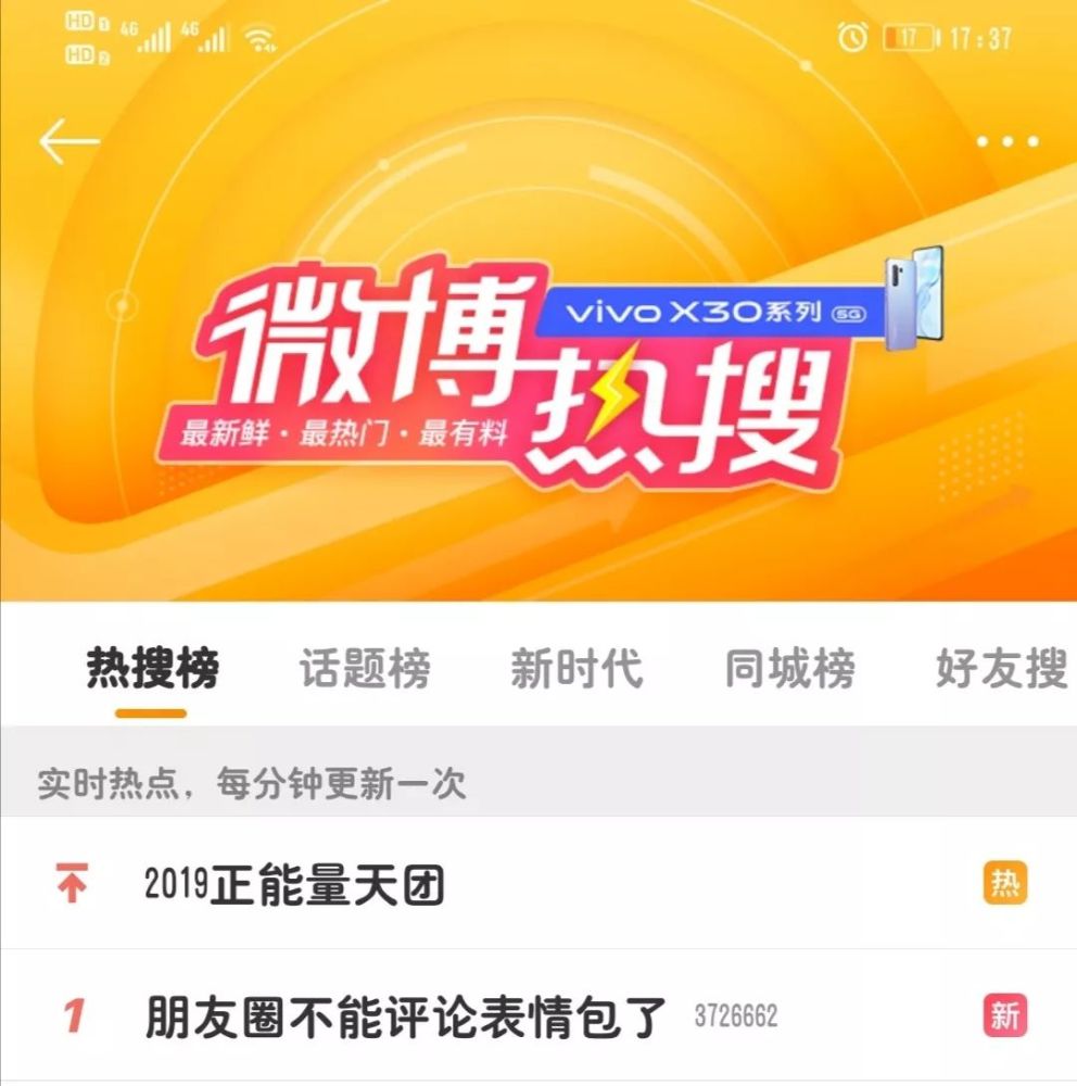 微信语音来电铃声更改_微信语音提示铃声怎么改_微信语音电话铃声怎么更改